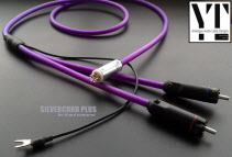 Silvercord Plus for Grace tonearms 