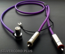 Silvercord Plus tonearm cable by Yannis Tom�